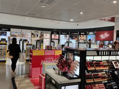 -日上免税行(浦东机场五店)
