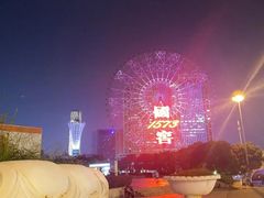 -星城之眼摩天轮