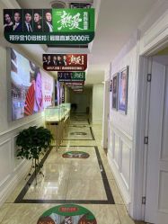 -重庆军科整形美容医院