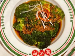 白灼蒜油西兰花-粤拭轩·广东味道(祥和里店)