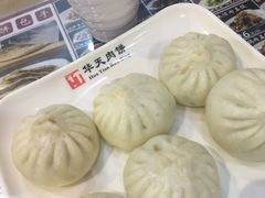 -华天二友居肉饼(宫门口店)