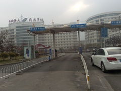 -中国医科大学附属盛京医院(滑翔院区)