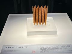 -中国港口博物馆