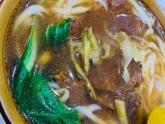 上排刀削-令狐冲·炭烤活鱼(宝龙店)