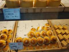 -汪保来(杭州解放路店)