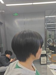 -藤野造型烫发染发