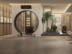 -见康道莱•足浴按摩•艾灸•SPA(友谊店)