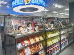 -X11(济宁运河城店)