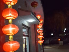 -暖泉古镇