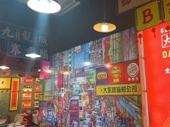 -大永發老火浓汤·经典粤菜(北滨路店)