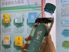 -上海跨国采购会展中心