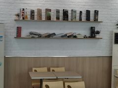 -四海游龙(紫竹店)