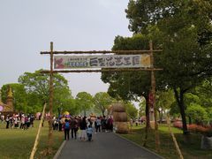 -上海月湖雕塑公园