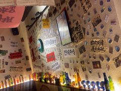 -三杯赤運·中式小酒馆(所城里店)