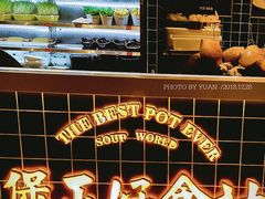 -好彩猪肚鸡(正弘城店)
