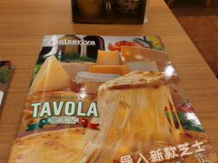 -萨莉亚意式餐厅(新洲家乐福店)