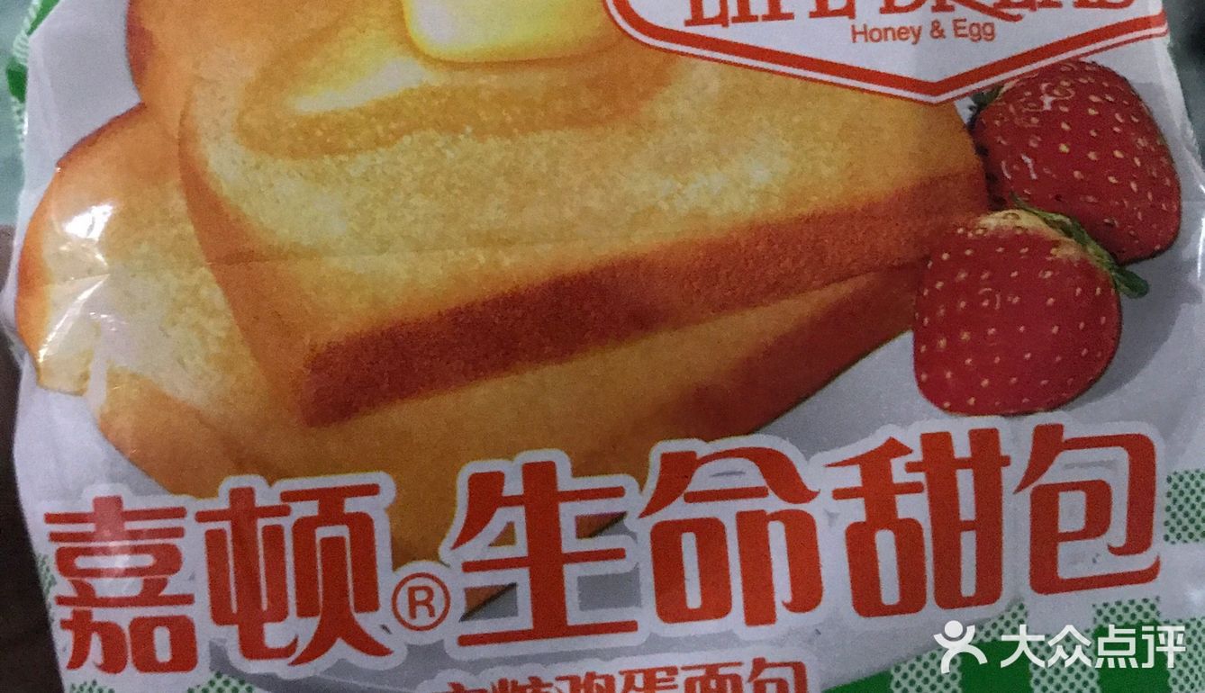 大概因为是童年到现在都存在，熟悉得不得了