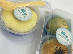-佩家私房烘焙(宝龙店)