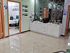 -茂菊口腔连锁(浦东南路店)