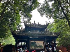 -青城山