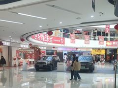 -万达广场(东营西城店)