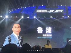 -中华世纪坛