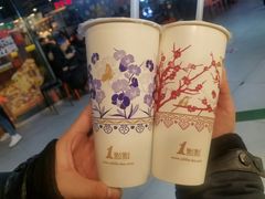 -1点点(望京万象汇店)