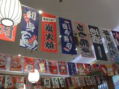 用餐区-林妈妈村·日式料理(宝山万达店)