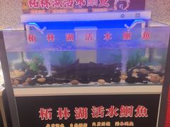 -堂瓦里·33年传统赣菜(第一街区店)