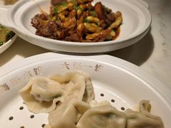 -日丰园海肠水饺·老字号大连海鲜(银泰城店)