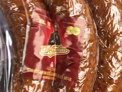-秋林食品(秋林公司店)