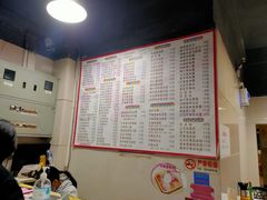 -芬芳甜品(东风西路店)
