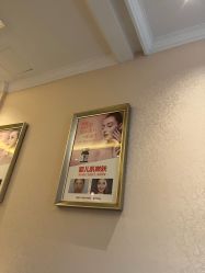 -南宁华美医疗美容医院