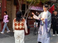 -黄帝千古情