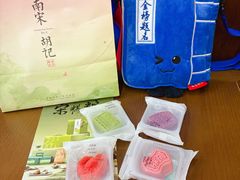 -南宋胡记(杭州灵隐寺店)