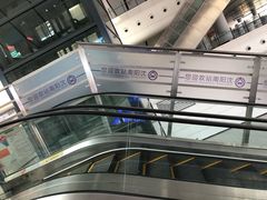 -沈阳南站