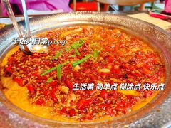 -老船舫·现做活鲜鱼馆(东郊记忆店)