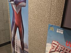 -麦当劳(江湾镇店)