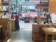 大堂-怪噜范·老贵阳街头名小吃(鸿通城店)