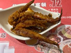 -白熊咖哩(新世界城店)
