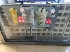 -赵总请喝茶(海岸城店)