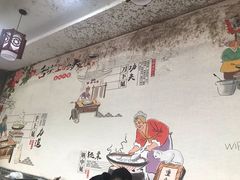 用餐区-忆碗面(华新街店)