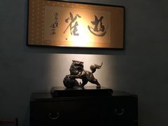 -觀芷隐轩