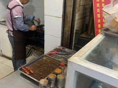 -铜罗阿二鸡腿