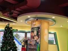 -汤姆熊欢乐世界(光启城店)
