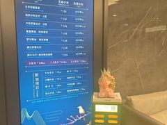 -碧澄保健(东风西路店)