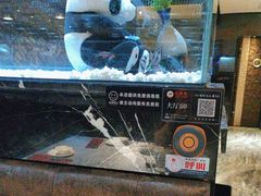 -红辣椒·川菜·火锅(张杨路店)