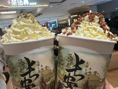 -茶话弄(北京五棵松万达店)