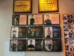 -NRG 健身私教CLUB(云山路店)
