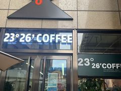-2326 Coffee Roaster咖啡豆可选店(林肯公园店)